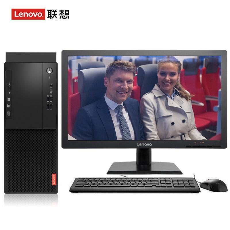 屄屄屄男人天堂联想（Lenovo）启天M415 台式电脑 I5-7500 8G 1T 21.5寸显示器 DVD刻录 WIN7 硬盘隔离...